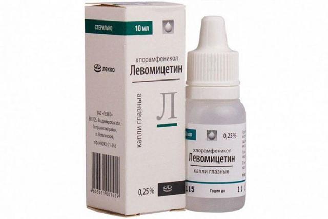 Глазные капли Ципромед: инструкция по применению