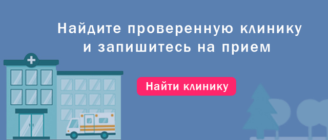 Как уменьшить сахар в моче