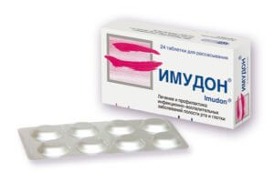 Бронхомунал: инструкция по применению, цена, отзывы, аналоги