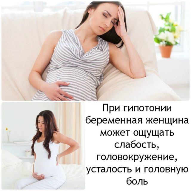 Давление 100 на 70: причины и лечение