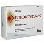 Как понизить сахар в крови быстро и эффективно в домашних условиях, что снижает уровень сахара