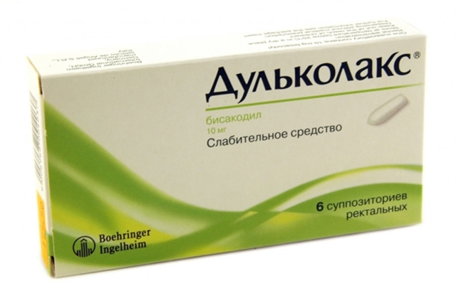 Слабительные свечи при запорах у взрослых быстрого действия