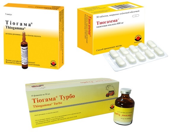 Тиогамма - инструкция и состав, цена и аналоги лекарства, отзывы о действии