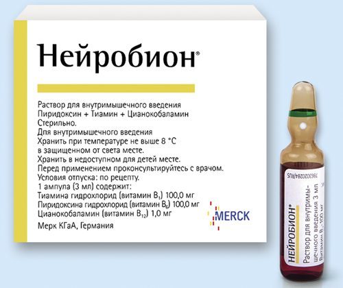 Нейромультивит: инструкция по применению и для чего он нужен, цена, отзывы, аналоги