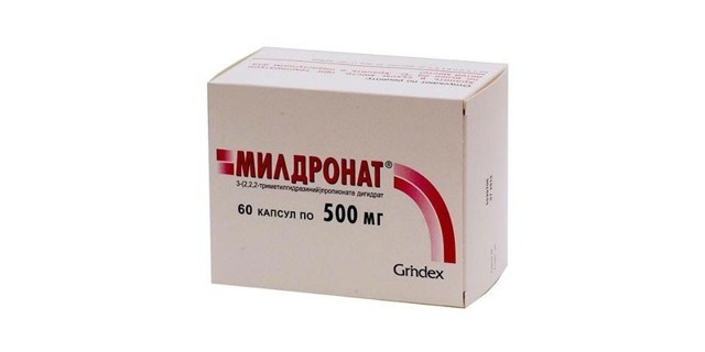Кардионат мельдоний для чего