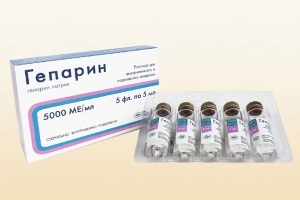 Давящая боль в области сердца