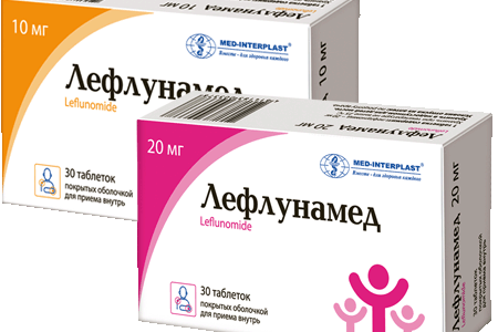 Лекарства последнего поколения для лечения ревматоидного артрита