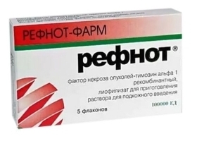 Велкейд – инструкция по применению, показания, аналоги