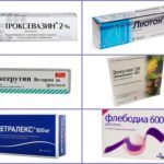 Отеки при варикозе - снимаем быстро и надолго