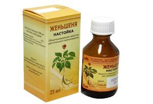 Как лечить пониженное давление в домашних условиях