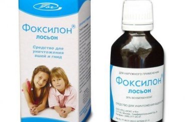 Вши у ребенка - чем лечить педикулез у детей: препараты, откуда берутся гниды и чем их выводить