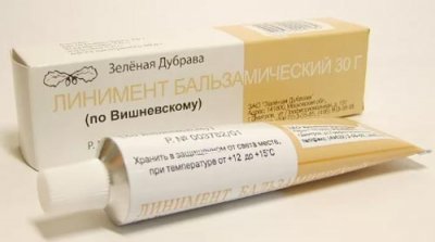 Мазь от геморроя состав плюсы отзывы цены рекомендации