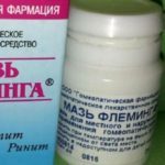 Лечение геморроя без операции: эффективные методы