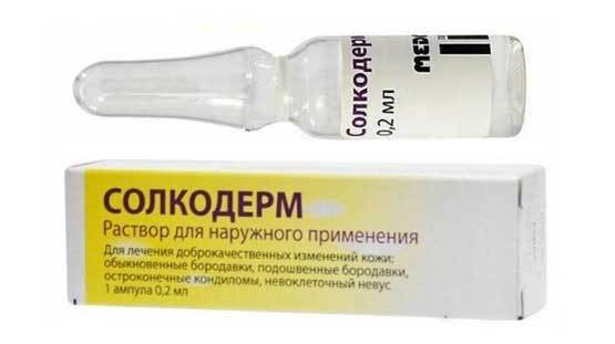 Солкодерм - 4 отзыва, инструкция по применению