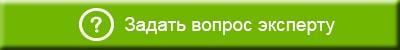 Разжижение крови народными средствами. Лечение густой крови средствами народной медицины