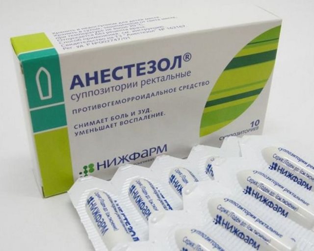 Анестезол свечи: инструкция по применению и для чего они нужны, цена, отзывы, аналоги