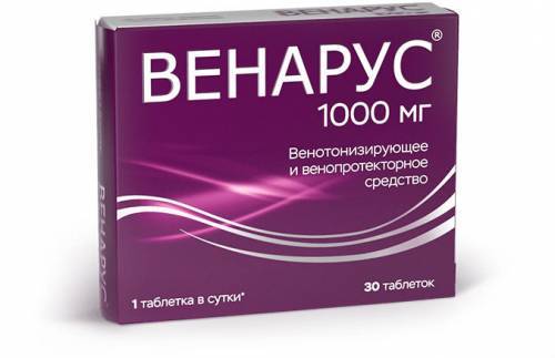 Аскорутин - инструкция по применению, описание, отзывы пациентов и врачей, аналоги