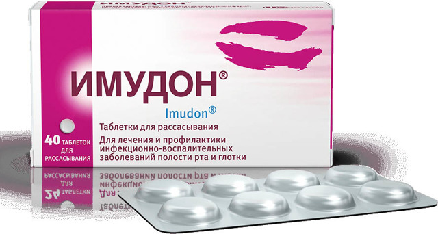 Имудон - инструкция по применению для детей и взрослых, цена, отзывы и аналоги
