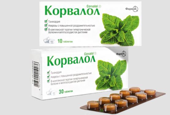 Почему сердце колит и что можно сделать в домашних условиях?