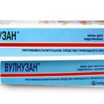 ЦИНОКАП - инструкция по применению, цена, отзывы, аналоги