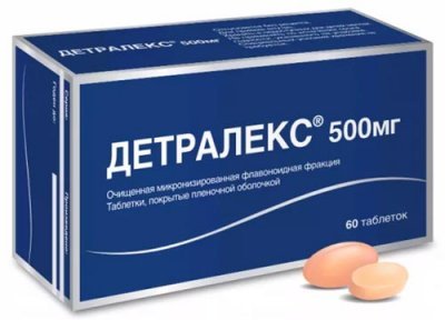Лекарства от варикоза вен на ногах: лучшие и эффективные
