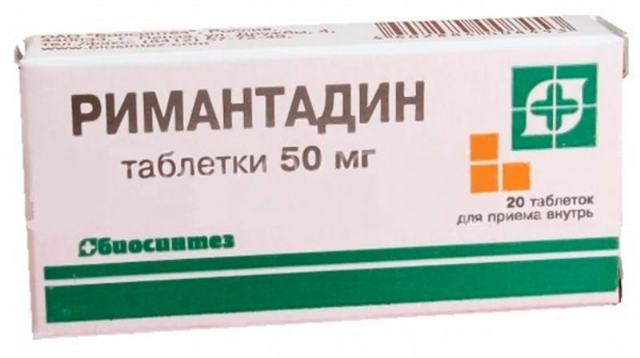 ЛИМФОЦИТЫ В КРОВИ У РЕБЕНКА ПОВЫШЕНЫ: [причины, лечение]