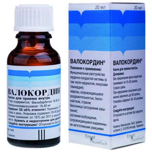 Корвалол в каплях: инструкция по применению, как принимать и пить, состав