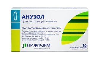 СВЕЧИ ГЕПАЗОЛОН при геморрое: инструкция по применению, отзывы