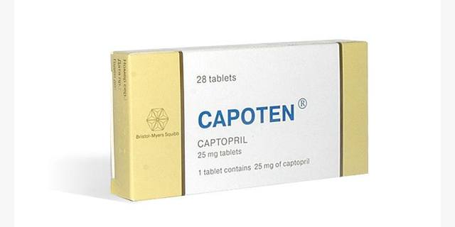 Капотен: при каком давлении можно принимать » Новости Онлайн