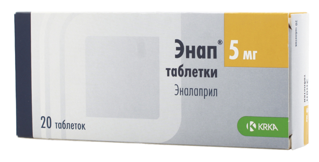 Капотен: при каком давлении можно принимать » Новости Онлайн