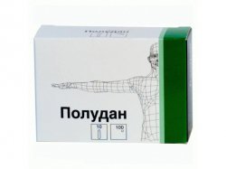Вигамокс глазные капли - инструкция, цена, отзывы и аналоги
