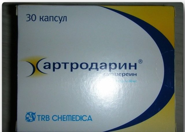 Артродарин - 1 отзыв, цена от 313 руб., инструкция по применению