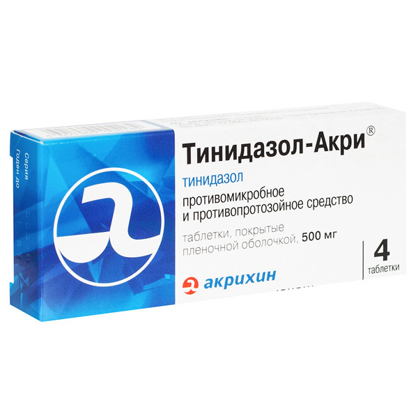 Лечение лямблиоза у взрослых медикаментозными средствами. Детальные схемы лечения и дозировка препаратов. Лямблии у взрослых: симптомы и лечение 18964 0