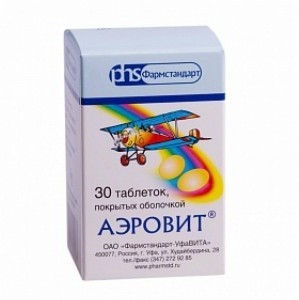 Аэровит: состав, инструкция по применению