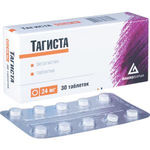 Инструкция по применению к лекарству Тагиста - отзывы, аналоги, цена