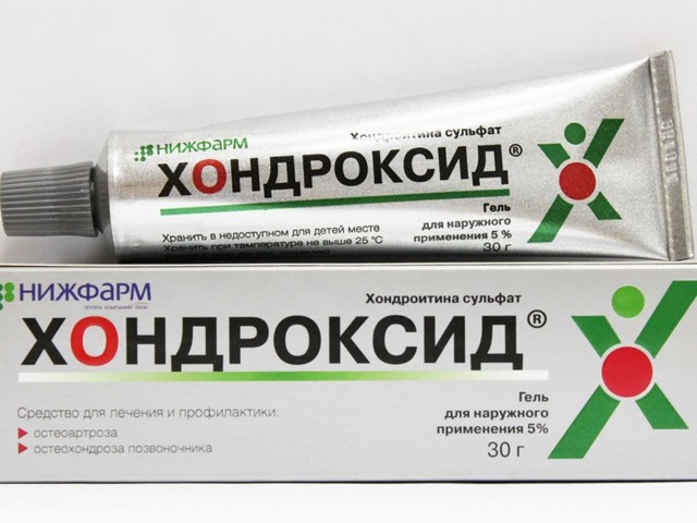 Найз гель - официальная инструкция по применению, аналоги
