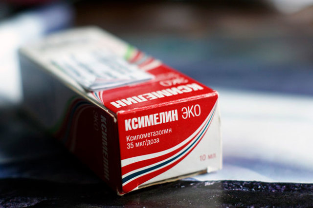 КСИМЕЛИН: ИНСТРУКЦИЯ ПО ПРИМЕНЕНИЮ, ЦЕНА, ОТЗЫВЫ, АНАЛОГИ КАПЕЛЬ КСИМЕЛИН