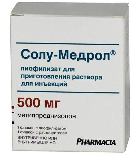 Облитерирующий эндартериит - Флебология и осложнения флебологических проблем