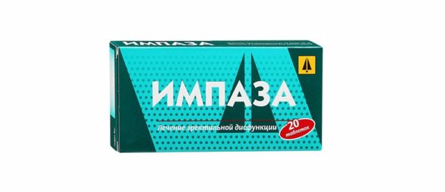 Импаза цена от 525 руб, Импаза купить в Москве, инструкция по применению, аналоги, отзывы