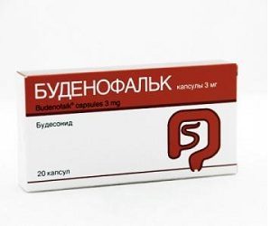Инструкция по применению лекарственного средства Буденофальк, цена капсул, отзывы людей