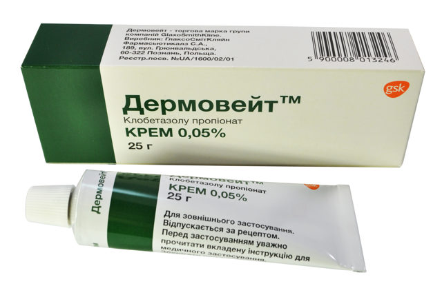 Дермовейт мазь и крем: инструкция по применению, отзывы, аналоги