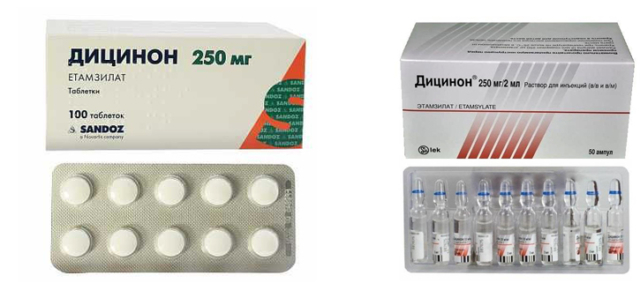 Маточные кровотечения - причины и симптомы, как остановить. Дицинон при маточных кровотечениях