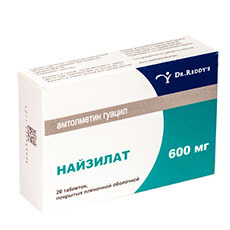 Найзилат: инструкция по применению, цена, аналоги (таблетки 600 мг)