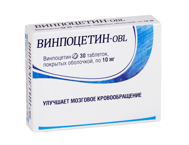Винпоцетин: инструкция по применению, отзывы и цены