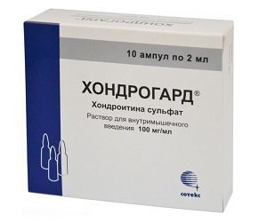 АРТРАДОЛ - инструкция по применению, цена, отзывы и аналоги