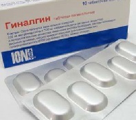 Свечи Гиналгин: инструкция по применению, цена, отзывы и аналоги