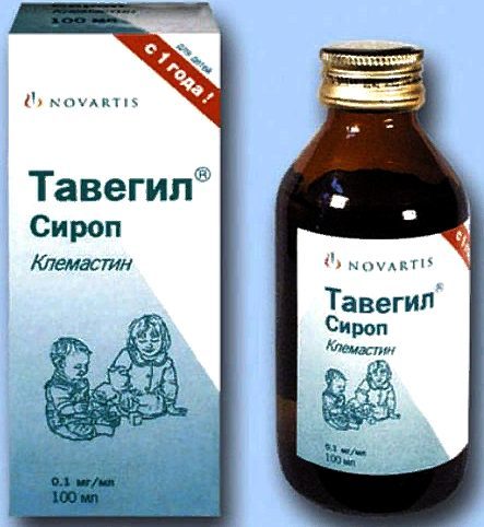 Тавегил – инструкция по применению и состав, противопоказания, побочные эффекты и аналоги