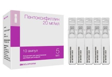 Сосудистые препараты при шейном остеохондрозе и спазме сосудов