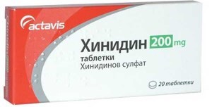 Антикоагулянты при аритмии препараты -