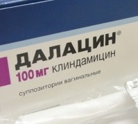 Далацин свечи: инструкция по применению, цена, отзывы женщин